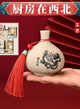 极速厨房在f西北角避火龍瓶家居装饰摆件(先发福缘)