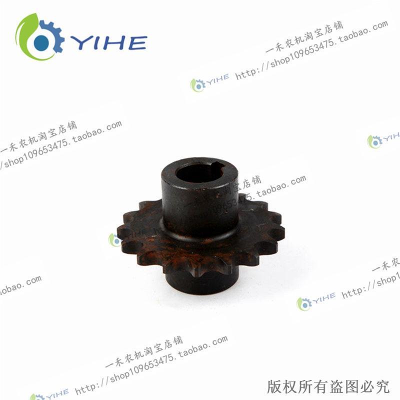 极速10A-g1-17齿传动链轮 YP4.43-05