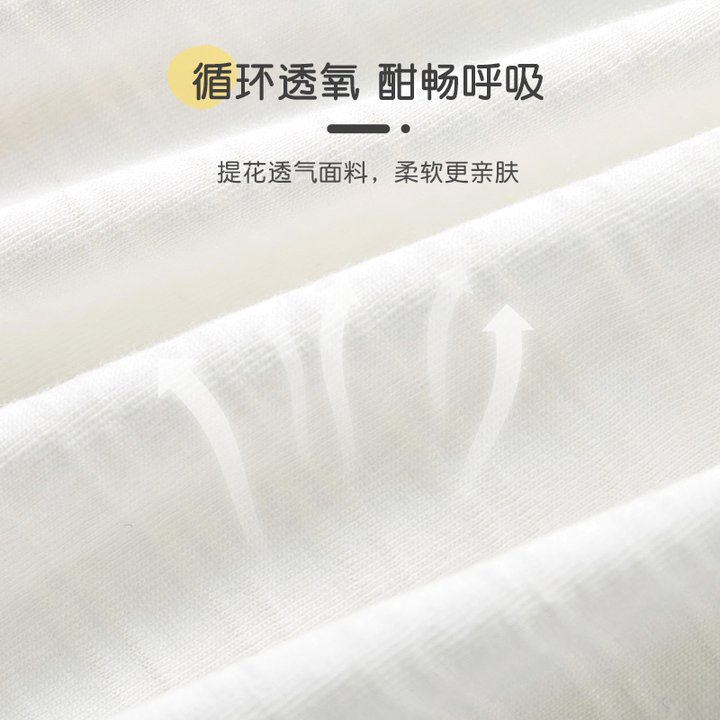 极速婴儿连体衣夏j新生薄款开档衣服男女长袖空调哈衣套装宝宝夏