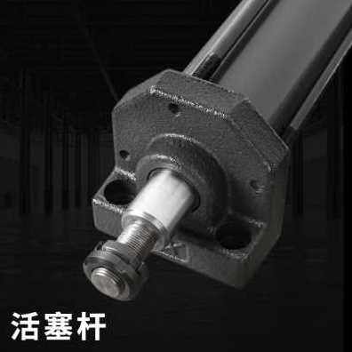 新品厂促新JIS标准p工程机械低噪音耐压力夹紧油缸性能稳定液压缸