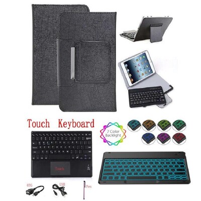 极速Backlit Keyboarnd Magnetic case For Samsung Galaxy Tab S