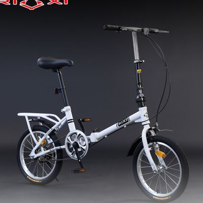 极速可折叠自行车1416寸小轮z超轻便携成人小学生儿童单速男女式