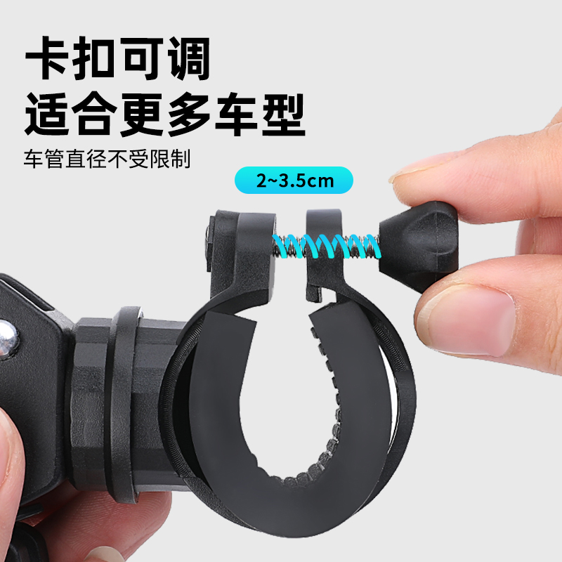 极速自行车d灯架手电筒夹架前灯架固定支架通用灯座山地公路车骑