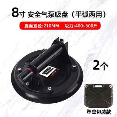 极速厂销瓷璃吸i盘大气玻砖岩板吸提器工具大吸力强力真空W板泵抽