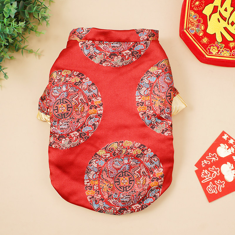 极速小狗狗衣服猫咪秋冬季过年z唐装泰迪比熊博美法斗小型犬宠物