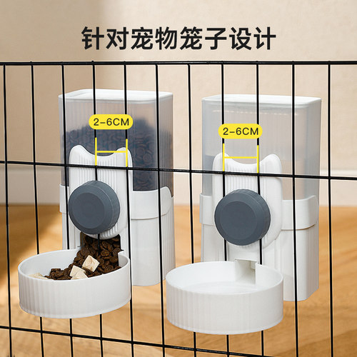 新品猫咪挂式饮水机狗狗喝水自动喂食喂水器兔子悬W挂笼子水壶宠