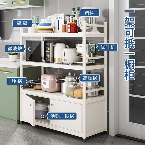 新品厨房置物架落地多层柜子微波炉收H纳菜架子多功能锅货架烤箱