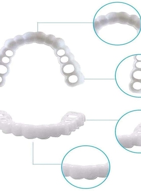 极速s de dienteks falsas, sonrisa de seguridad instantnea,