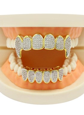 极速欧美嘻哈牙套hiphoop金满锆石饰品grillz爆款说唱teeth钻石牙