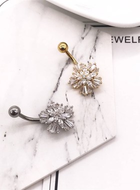 极速Laizi Navel Nail Danishi NaveDl Circle Prevention Allerg