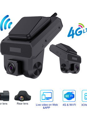 极速Bluavido 4G Dash Cam 3 Cameras Car Video Recorder S.urve