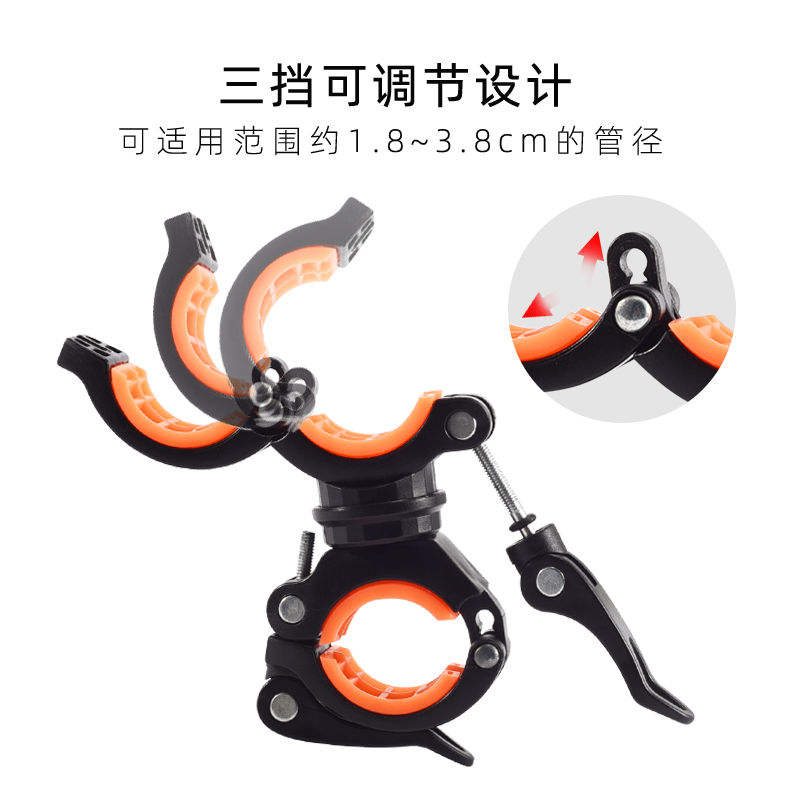 极速自行b车灯架夹山地车手电筒夹音响固定支架快拆前灯座单车骑