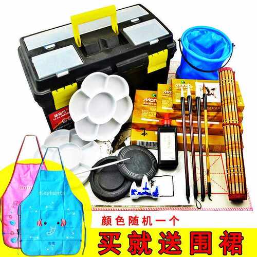 极速工具绘画小学生颜料r套装材料套装入门国画用具国画勾线笔山