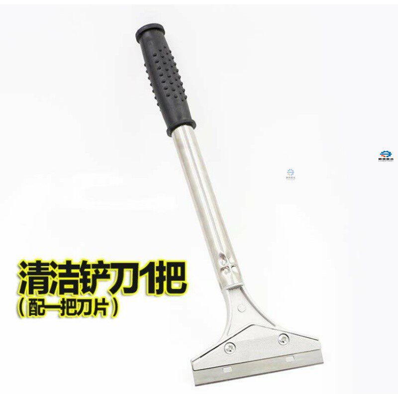极速清洁刀扒炉五金墙壁刮水器工具除胶地板刮刀片V家用重型铲子