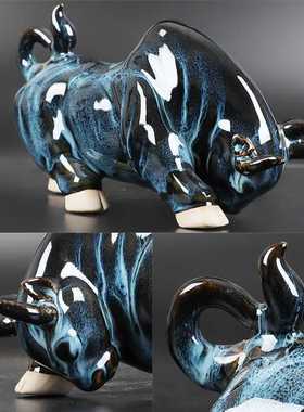 极速新品陶瓷器花j瓶钧瓷窑变釉创意青牛家居室内办公室书房酒柜