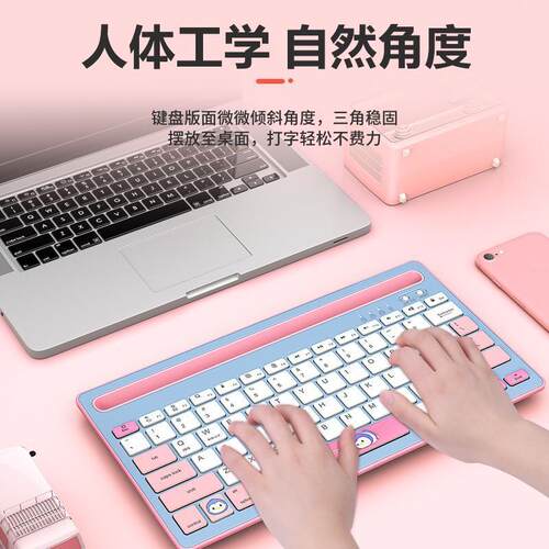 新品跨境QK300无线蓝牙键盘键盘便携超薄键盘 台式笔记.本电脑键
