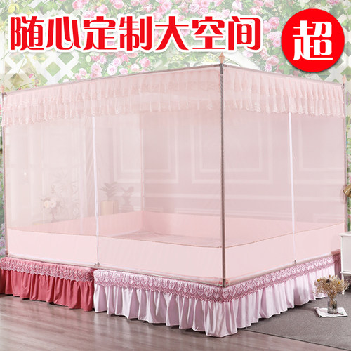 新品定做外穿杆蚊帐加宽超大小特殊尺寸母子O拼接合床布艺榻榻米