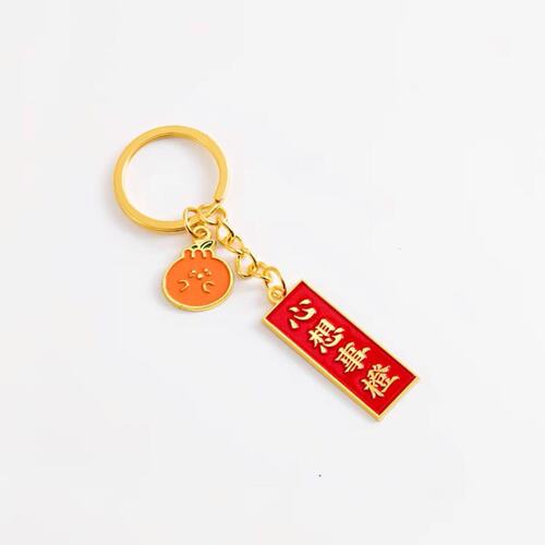新品Qianan Xile metalr keychains men and women ins InternId