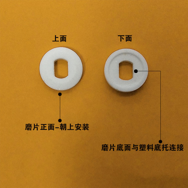 极速电动磨刀器砂轮片磨片磨头磨刀神器专用配件T菜刀磨刀石德国图片