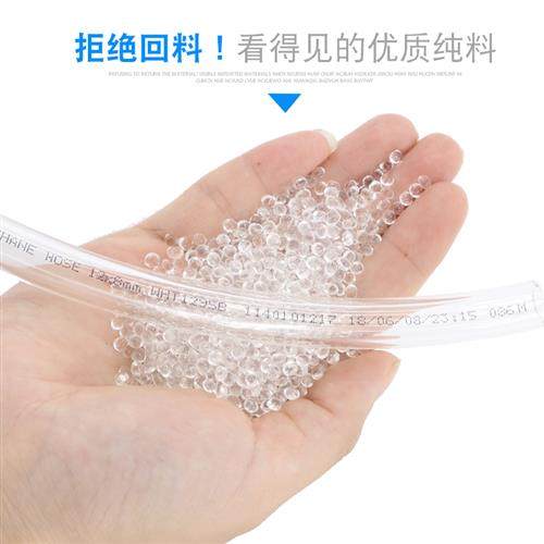 极速高压气管ePU管10mm空压机6汽管子12气动软管透明8MM厘气泵管1