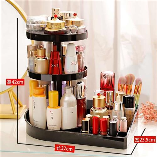 极速口香糖盒子超市摆 旋转多功能用品置物架桌面置物.多层化妆品