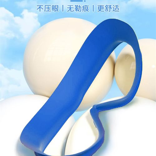 极速儿童泳镜防水防雾高清大框游泳眼镜男女童宝宝潜水Y装备专业