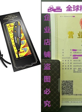 极速Straight iRazor - Shaving Kit 100 Shark Razor Blades Sin