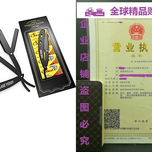 极速Straight iRazor - Shaving Kit 100 Shark Razor Blades Sin