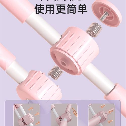 极速形体棍瑜伽开背开肩r神器十字架矫正驼背体型美背棍子体态训