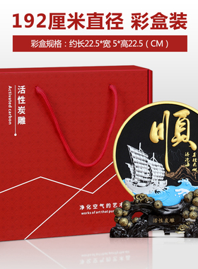 新品活性炭雕工艺品乔迁t礼品碳雕酒柜电视柜客厅小摆件家居装饰