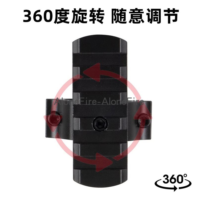 极速自行车d灯架夹强光手电筒山地车前灯固定支架骑行配件通用可