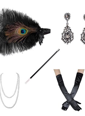 极速1920 Flapper Accvessories舞会派对节日发带欧美复古羽毛头