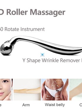 极速3D Roller Massager 360 Rotate Thin Face Full Body YShape