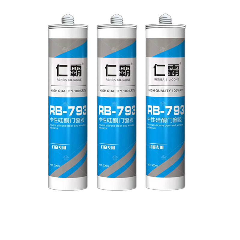 极速793A玻璃胶厨卫q防水补漏胶硅酮防霉密封强力透明瓷白胶玻璃