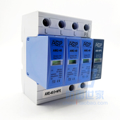 J40 极速雷迅防雷ASP电源AM2 NPE FLD2 浪涌保护器 可