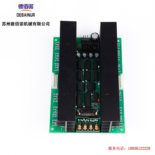 新品金马打孔机高频功放板富马y穿孔机线路板小孔细孔火花放电机