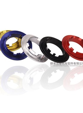 极速适用雅马哈T-MAXTqMAX53008-14改装CNC电门锁装饰盖钥匙盖开