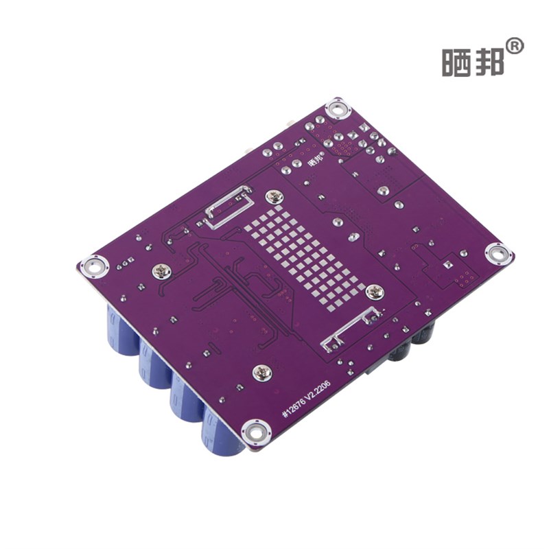 极速DC-DC升压板模块12升24V/3y0/36/40/48V直流电源500W车载汽车