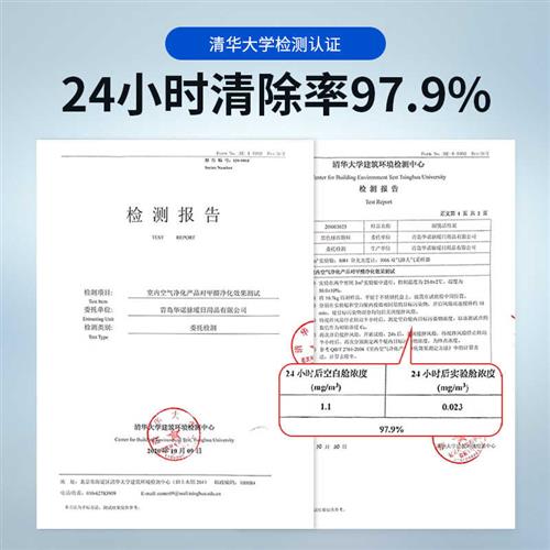新品活性炭除甲醛新房家用装修y吸甲醛钾醛去味竹炭包去味办公室