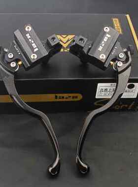 新品新品b雷石LAZX侧推改装小牛UqiAB N1S 9号B110 UEB刹车上泵手