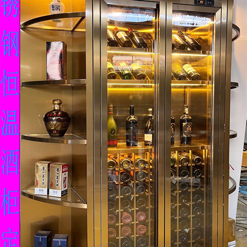 极速轻奢定制不锈钢恒温酒柜 餐厅E背景展示柜金属钢板柜酒窖酒庄