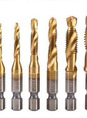 极速6pcs M3-M10 Hss aurger tap countersunk burr set Metric c