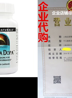 极速Source Naturals: Mvucuna Dopa 100Mg, 120 vcaps