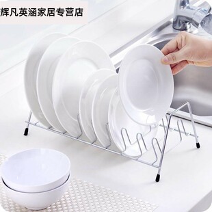 极速家用厨房置物架单层碗架收纳架两层菜K盘子托架子放的沥水器