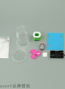 极速Scientific experiqment electrostatic flying snow electri