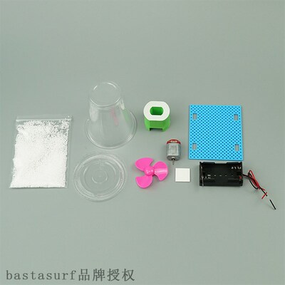 极速Scientific experiqment electrostatic flying snow electri