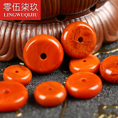 天然南红大隔片散珠子隔珠玛w瑙垫片手串配饰单颗配珠原矿菩提配