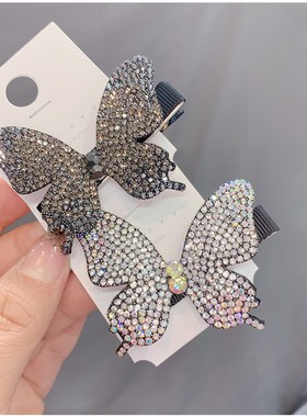 极速Super Fairy Full Diamond Bzutterfly Hairpin Simple Side