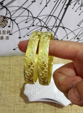 极速纯手工手镯 纯铜手s镯 黄铜手镯 半雕花铜饰品 雕花铜镯保证