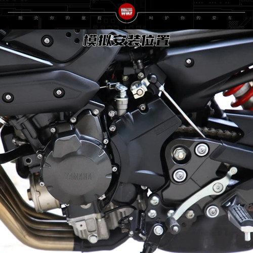 新品适用雅马哈XJ6改装摩托车变速杆FZ6R过档杆 挂挡Y杆调挡替换